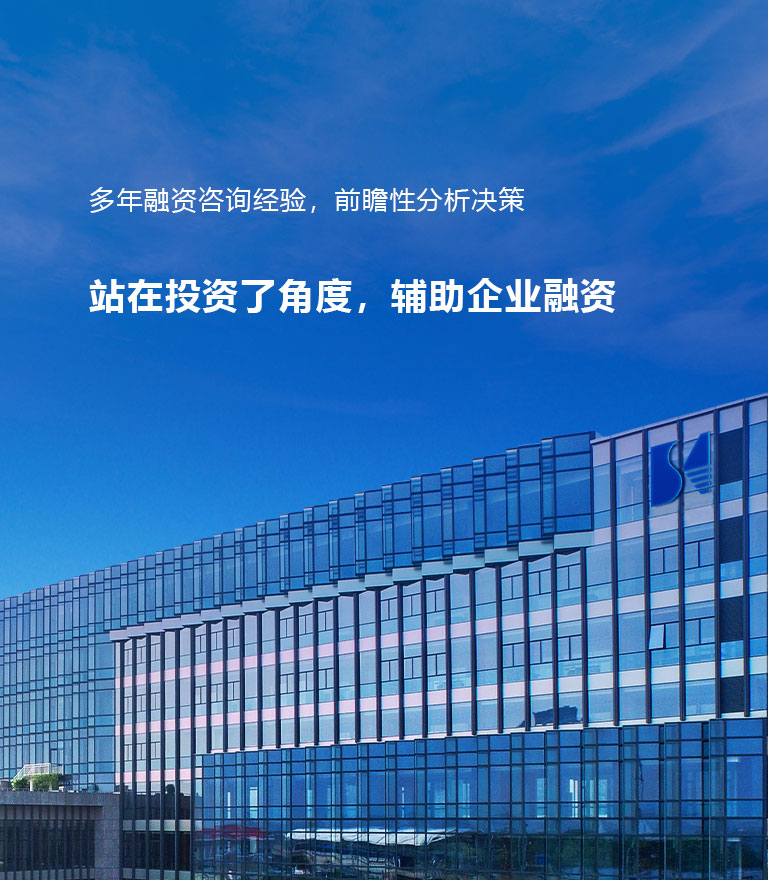 鼎誠(chéng)達(dá)